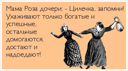 ТОП лучших Atkritok