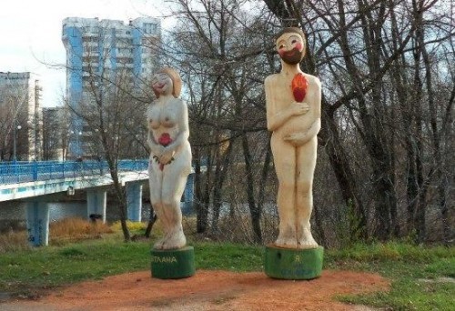 Занимательная украинская скульптура
