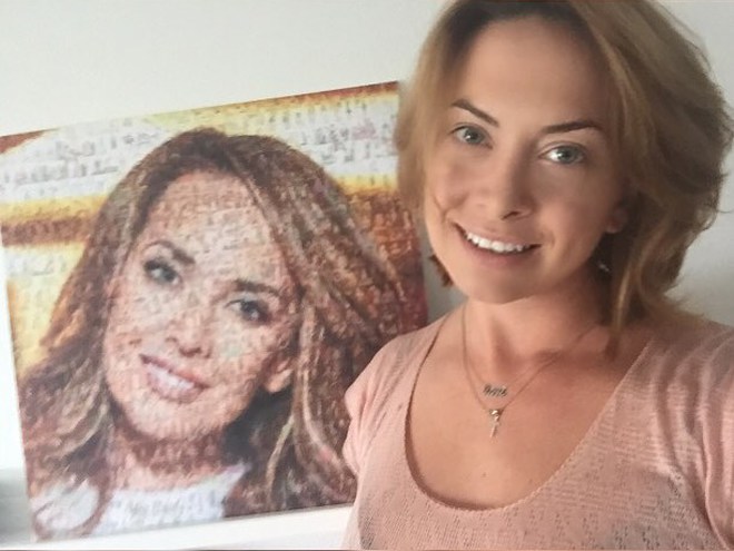 Наталья Фриске