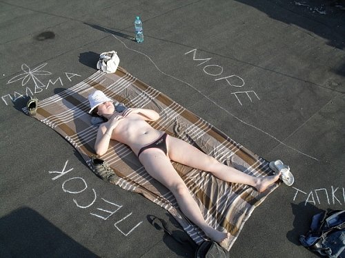 Спасибо кэп