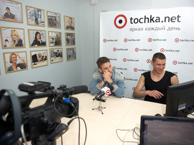 KADNAY - Діма Каднай і Філіп Коляденко