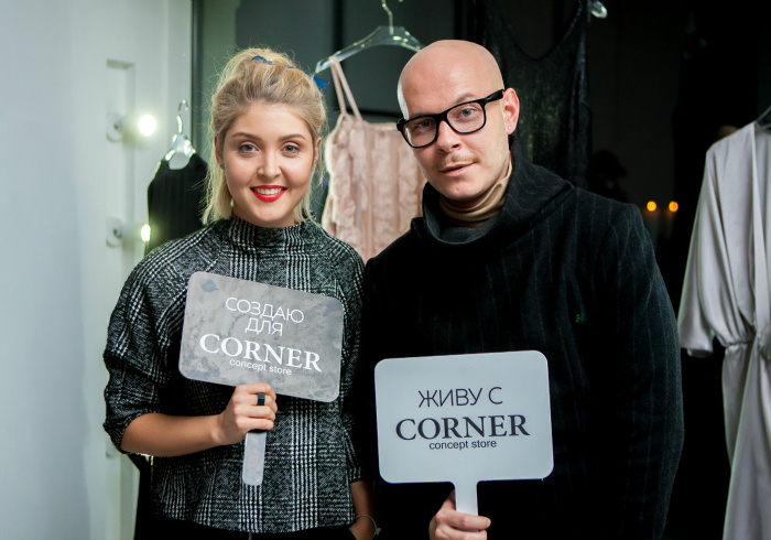 День рождения Corner Concept Store