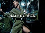Рекламна кампанія Balenciagа