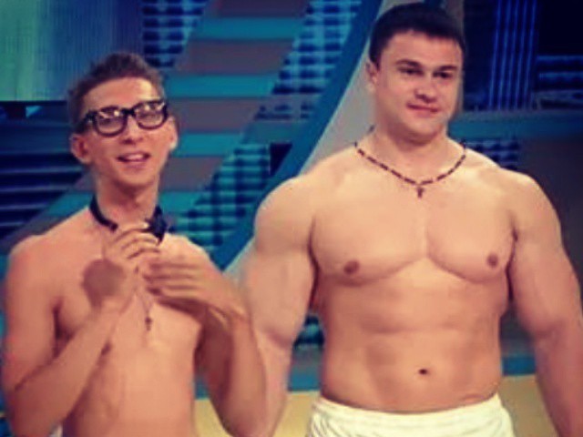 Вячеслав Соломка