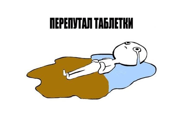 Смешной комикс про тяжелую жизнь