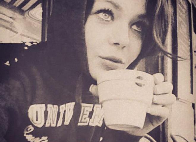 Алина Гросу