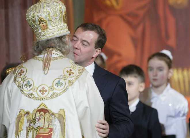 Дмитро Медведєв і Патріарх Кирил