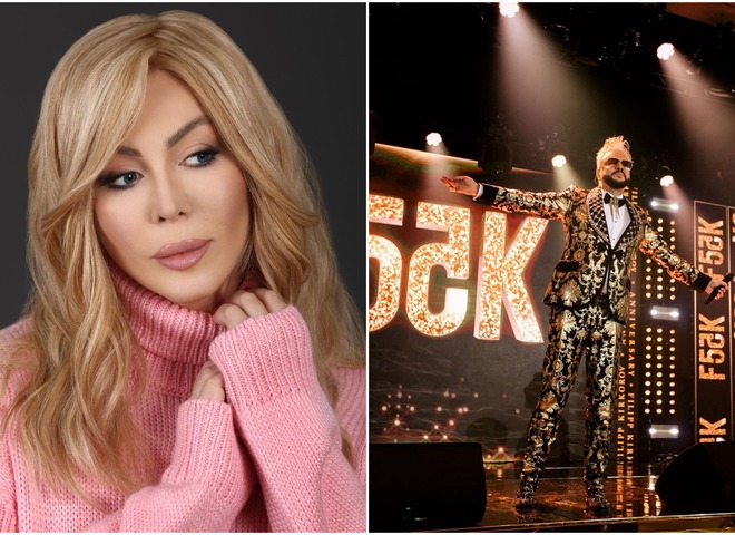 Ирина Билык