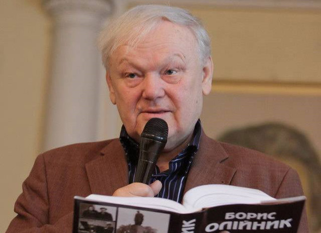 Умер Борис Олейник