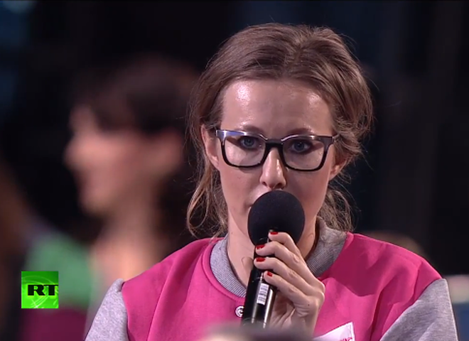 Ксения Собчак