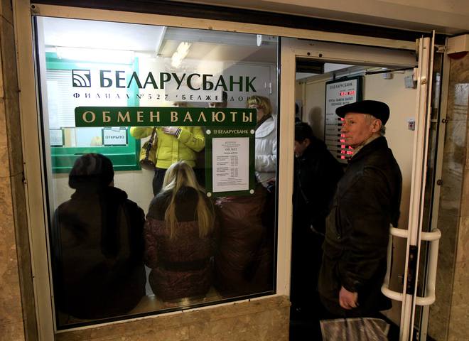 Экономический кризис Беларусь