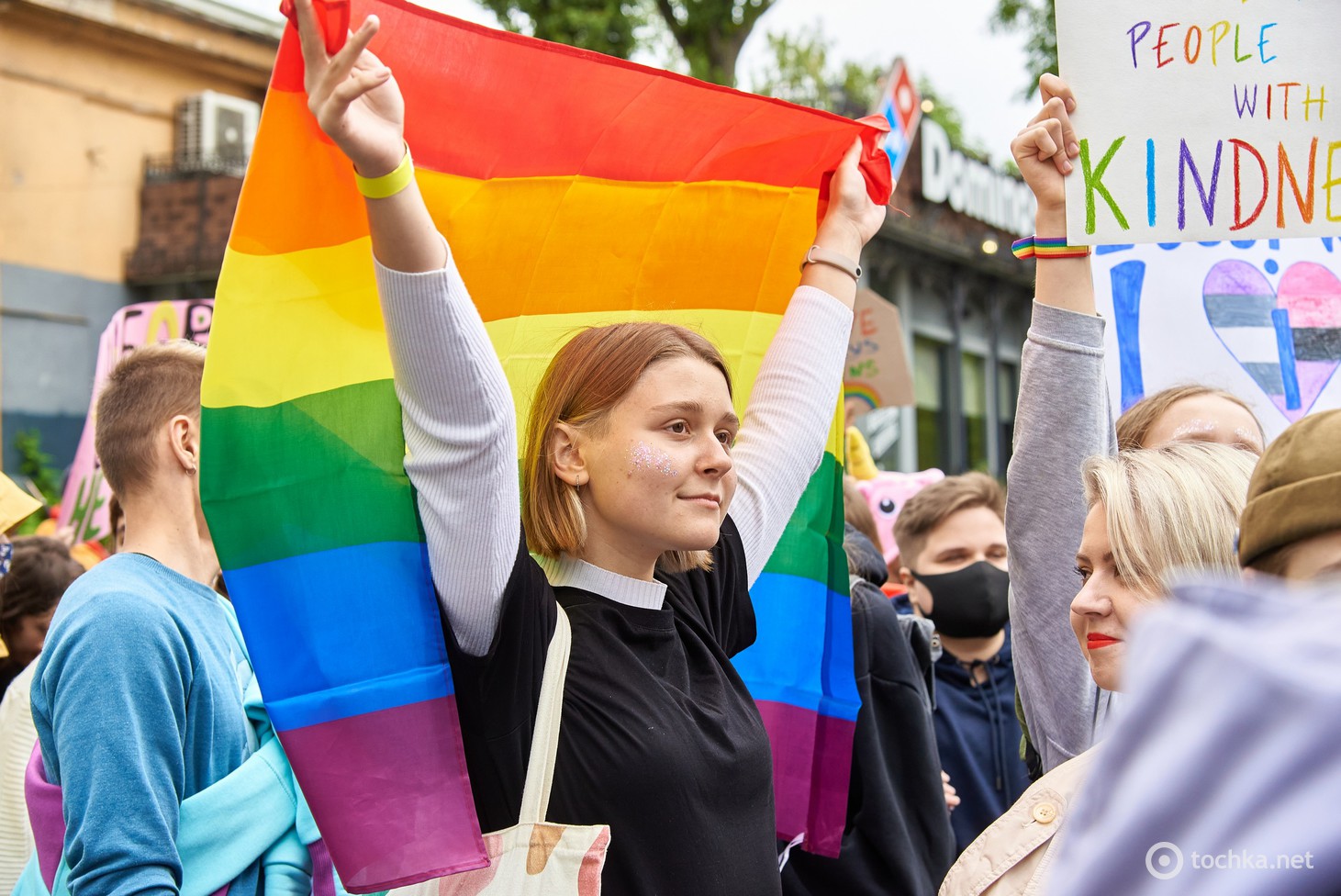 Марш равенства в Киеве 2021