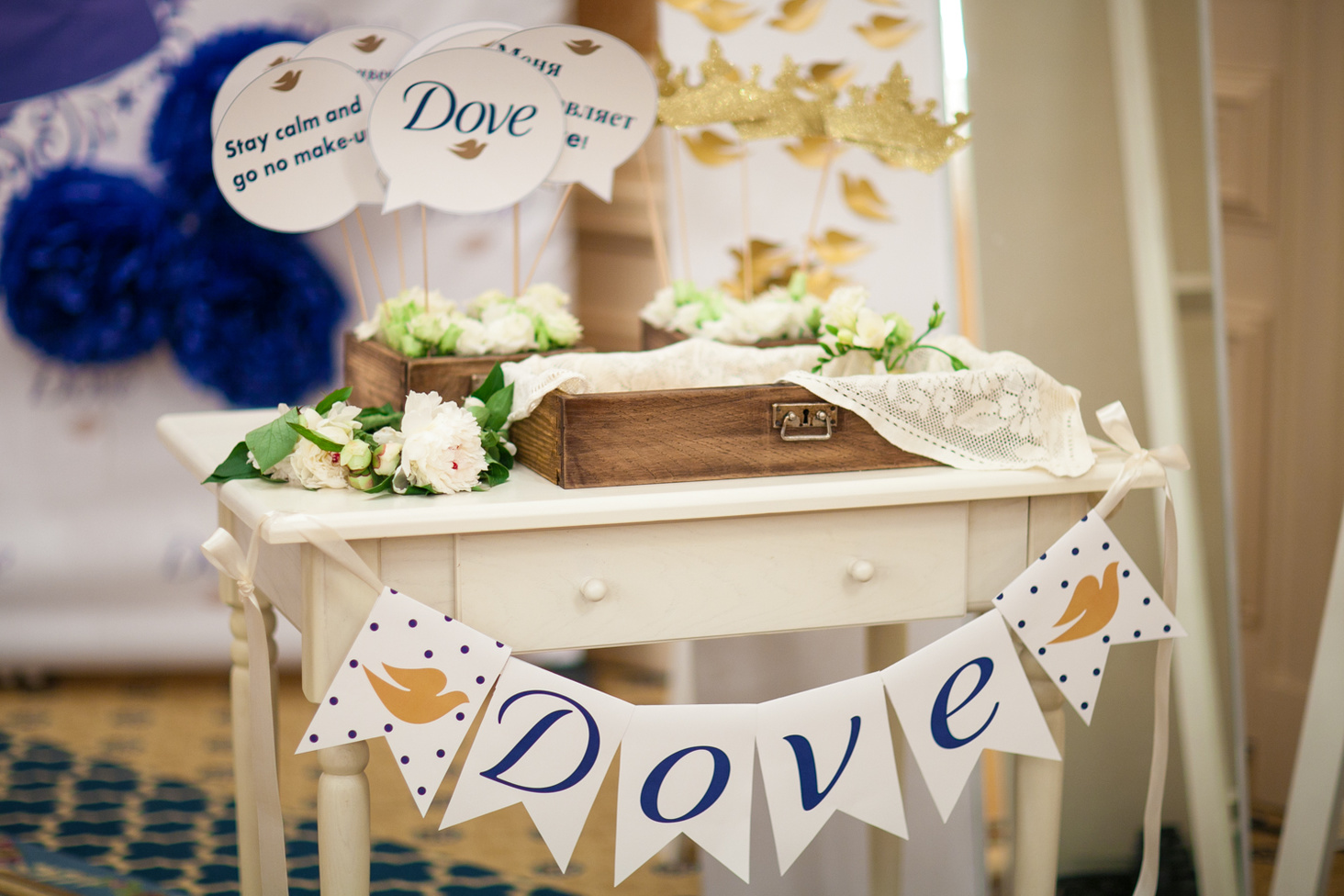 Beauty-Day c Оленою Кригіною та Dove