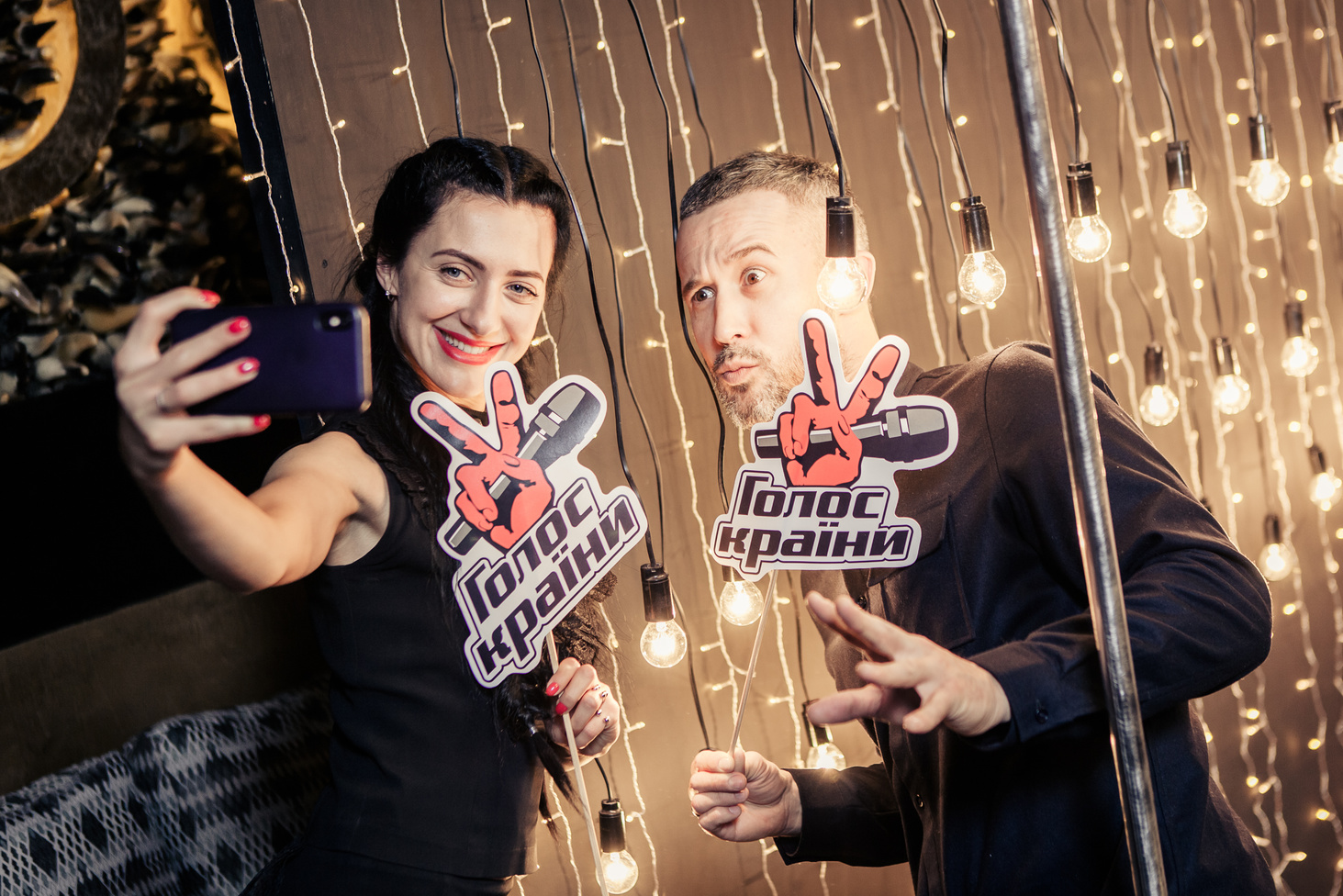 Голос країни - презентация