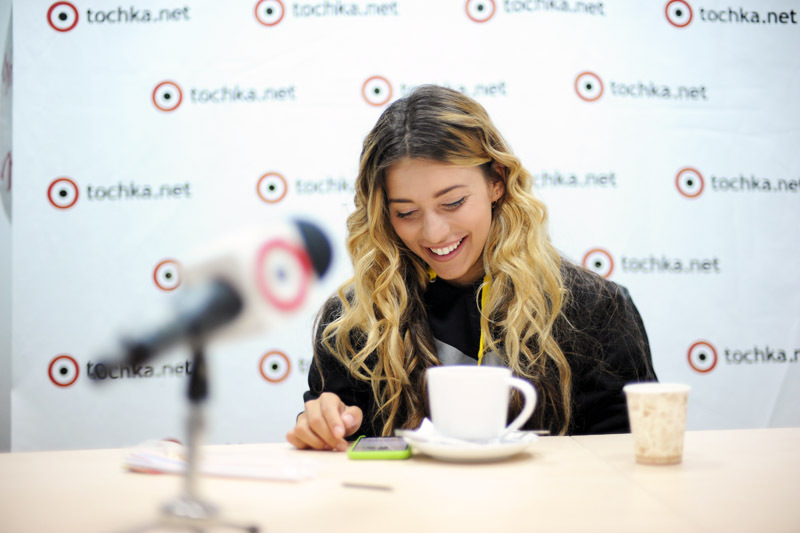 Регина Тодоренко