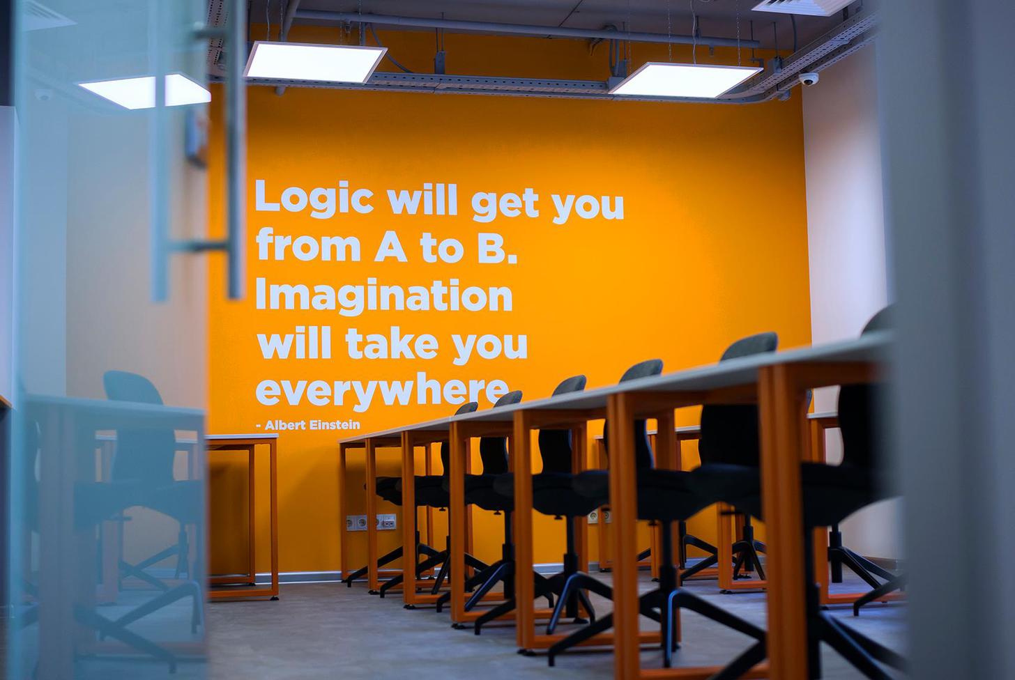 Коворкинг HUB 4.0