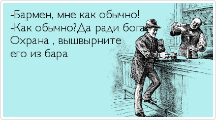 ТОП лучших Atkritok