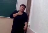 Студент первый раз пришел на пару за весь год