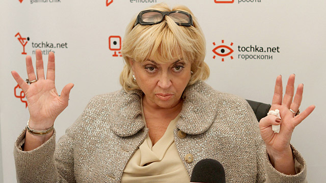 Александра Кужель