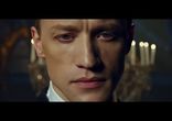 Полина Гагарина и Денис Матвиенко - Immortal feeling