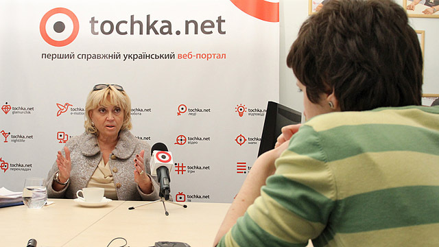 Александра Кужель