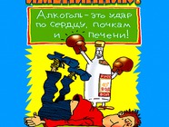 В твой день рожденья - все для тебя!