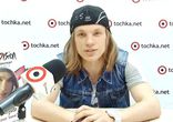 Эдуард Романюта в гостях у tochka.net