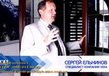 Входные и межкомнатные штульповые двери VEKA