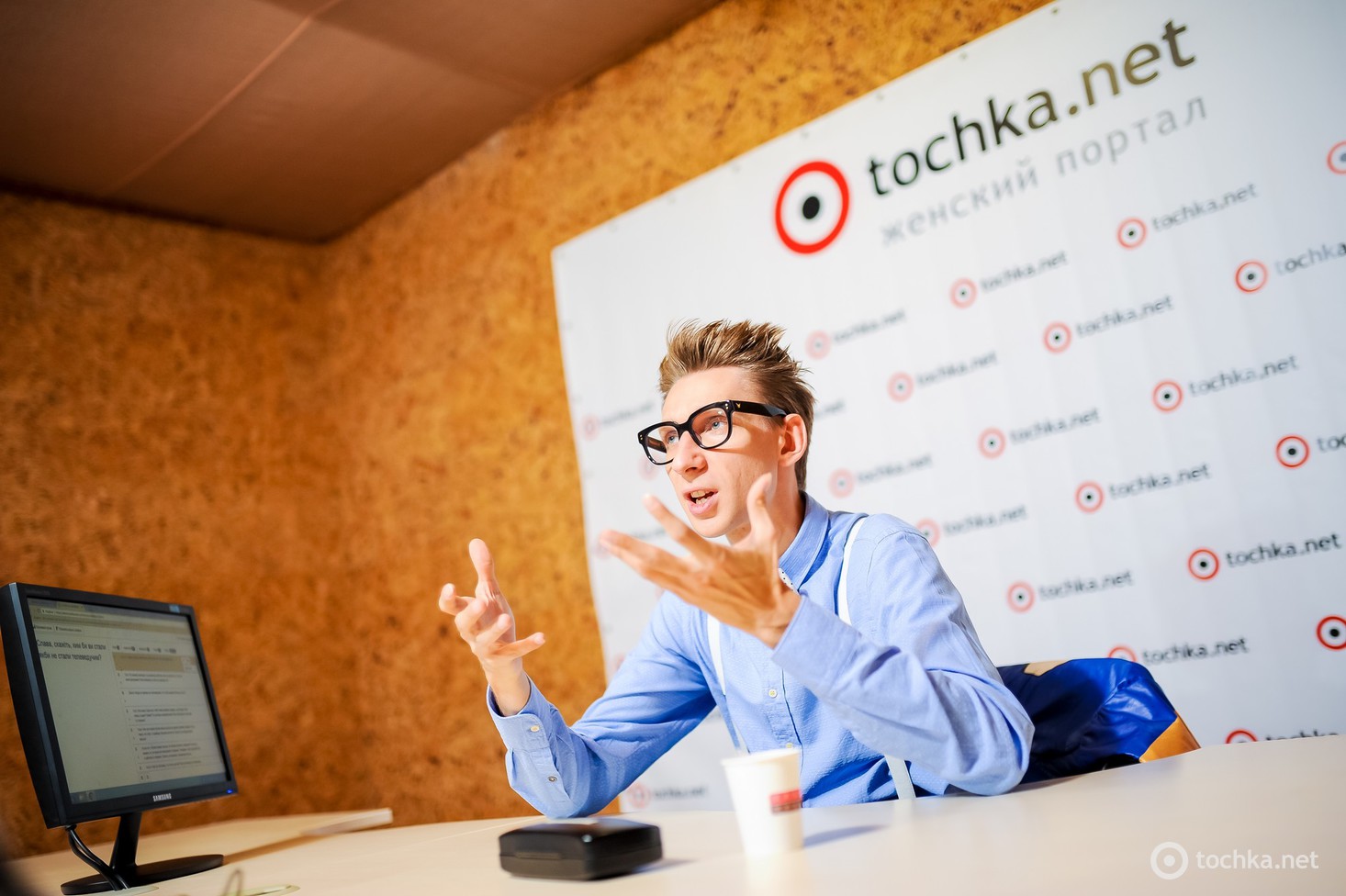 Вячеслав Соломка