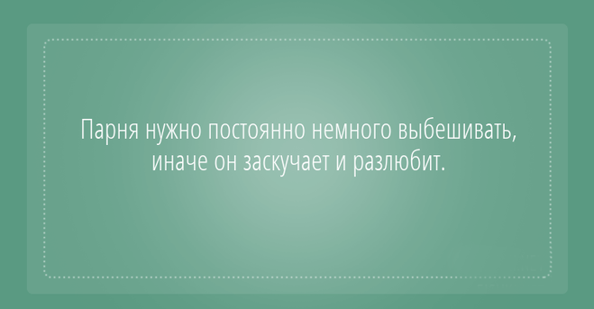 ТОП 16 лучших картинок