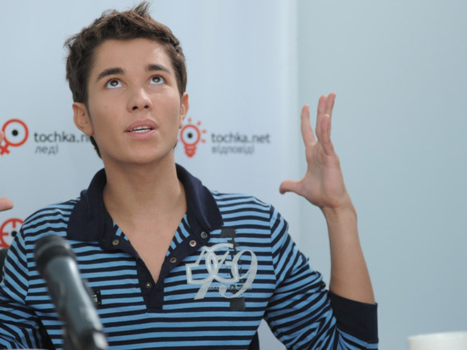 Пара Нормальных