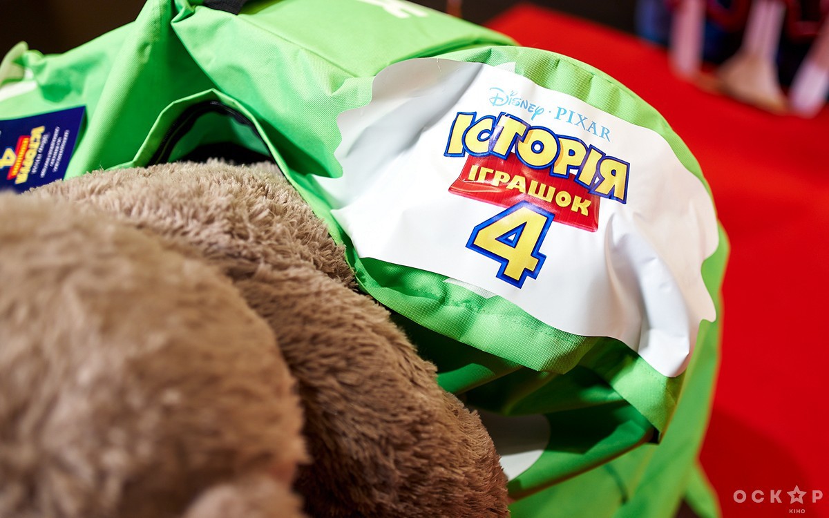 В Киеве прошла премьера фильма "История игрушек-4"