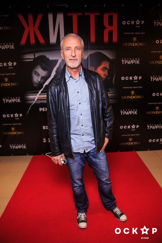 "Жизнь" Антон Корбейн премьера