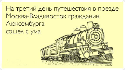 ТОП лучших Atkritok