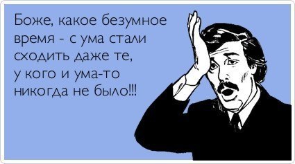 ТОП лучших Atkritok