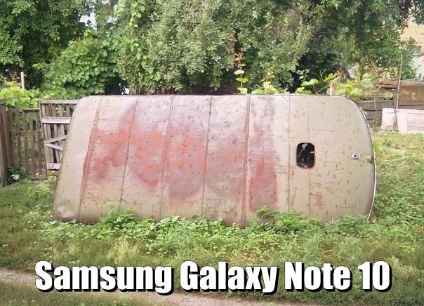Прикол про Galaxy Note 10