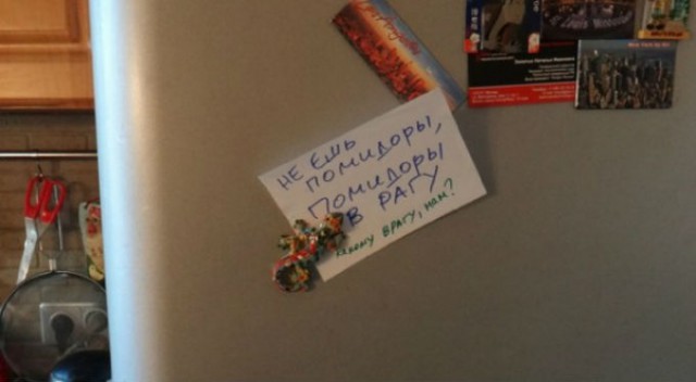 Девушки с фантазией