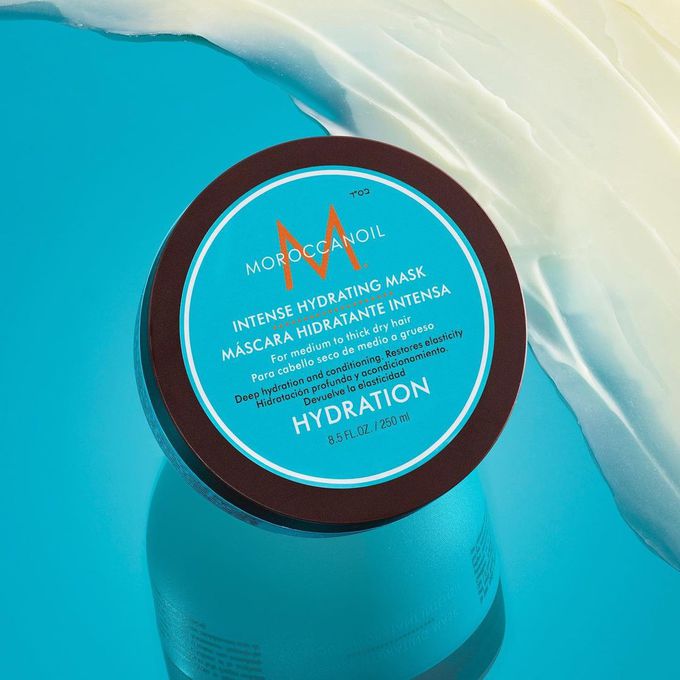 Увлажняющая маска Moroccanoil Intense Hydrating Mask