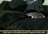 Производство древесного угля в современных условиях.