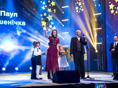 Global Teacher Prize Ukraine