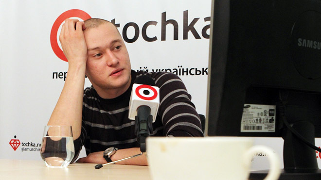 Бумбокс