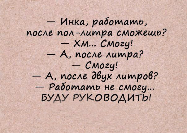 Подборка женских афоризмов
