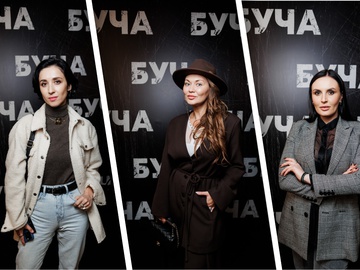 Фільм «Буча» представили в Києві: історія про мужність і людяність у найтемніші часи