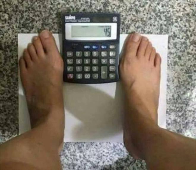 Сколько хочу, столько и вешу