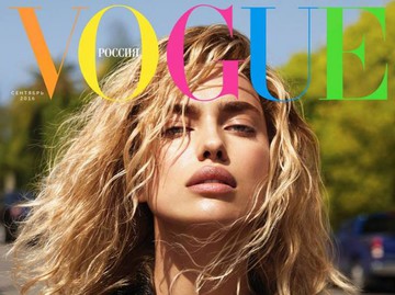 Ірина Шейк для Vogue Russia