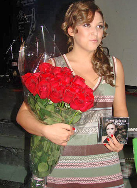 Ирина Дубцова