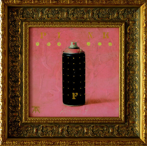 Андрей Цой, FAKE