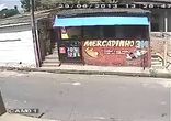 Неудачное ограбление