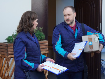 "Пошта": що ми знаємо про новий український пригодницький серіал