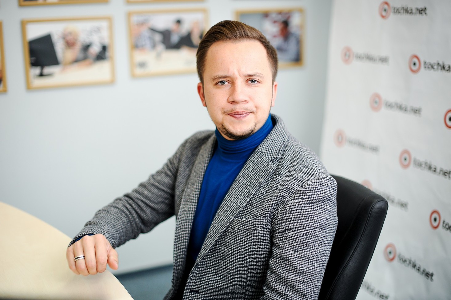 Артем Гагарин